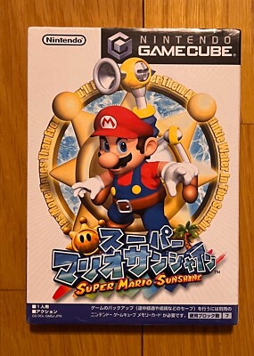 サン　マリオ 任天堂 HACPAQMXA スーパーマリオブラザーズ ワンダー【Switch