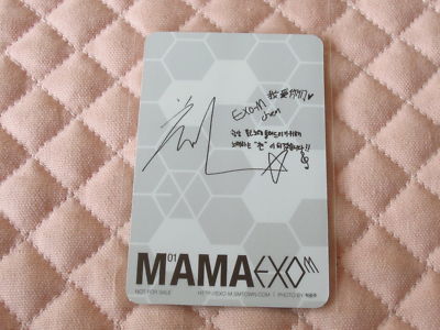 EXO EXO-M 1st Mini Album MAMA Photocard Full Set Lay Luhan Chen