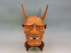 Masque Noh En Bois Vintage Japonais HANNYA Démon Femelle ONI Masque Kagura