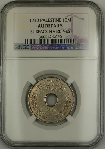 1940 Palestine 10M Ten Mils Coin NGC AU Details Surface Hairlines