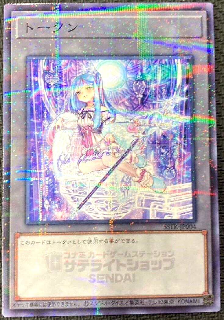 s-l1200.png