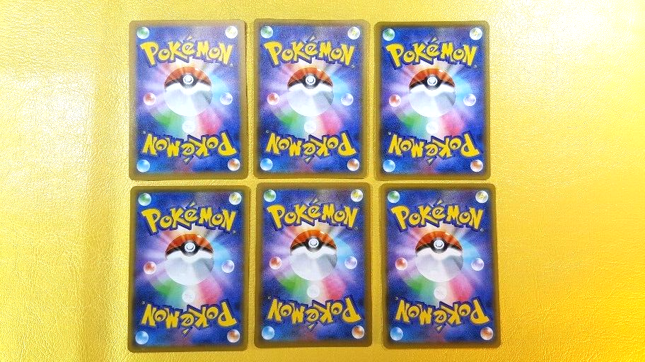 Pokemon card Japanese 25th Anniversary Promo 25 type Complete set