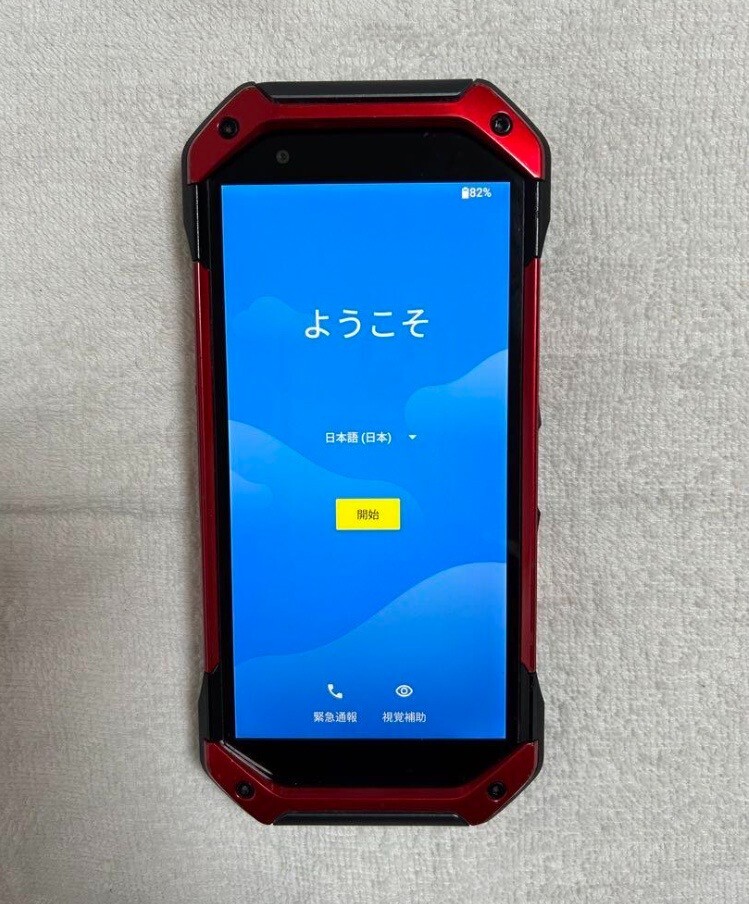 au TORQUE 5G 6GB/128GB KYG01 SIMロック解除済み スマートフォン 