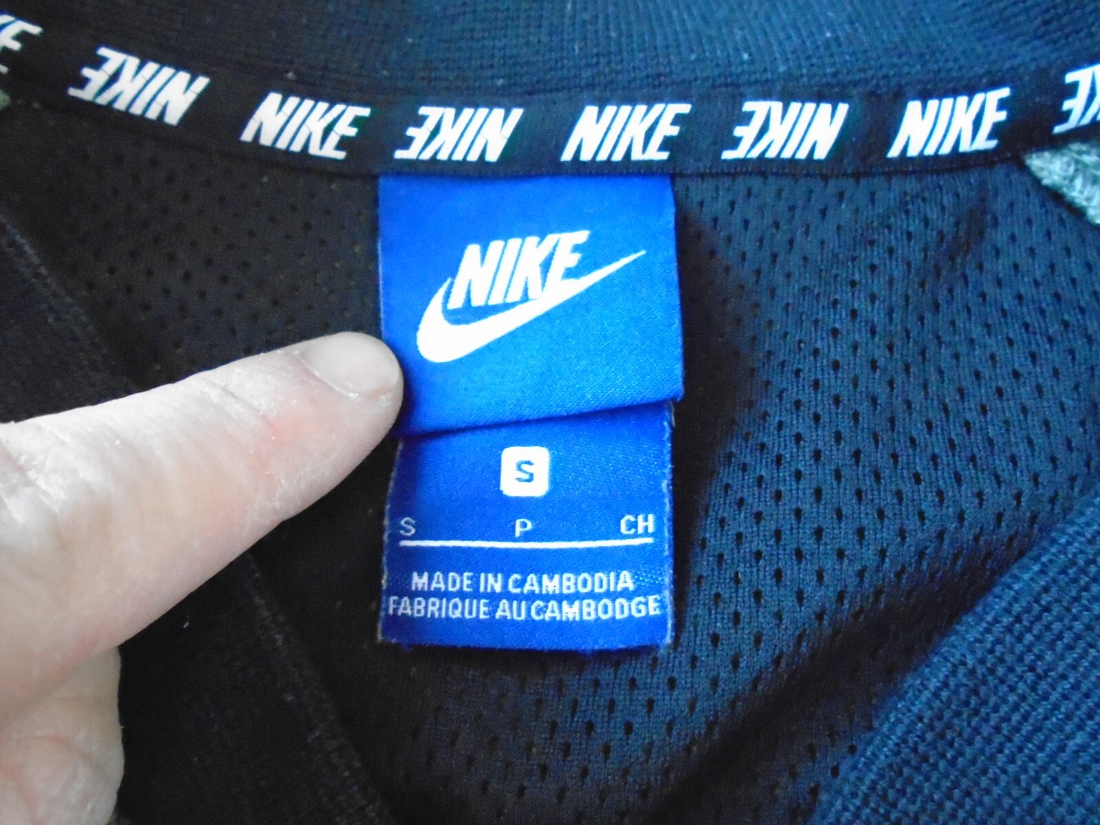 SACAI X NIKE Nike Advance 15 AV15 Maglia Track Jacket Tuta Top Verde Uomo S Small