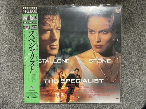 The Specialist Laserdisc LD englisch mit Obi Sharon Stone Sylvester Stallone