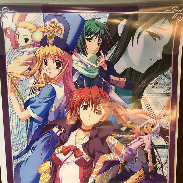 Duel Savior Justice Promotional Poster GIGA MIJ | eBay