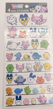 Kamio Japan Tamagotchi 4 Size STICKER