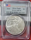 2010 American Silver Eagle PCGS MS70 Flag Label 25th Year Of Issue