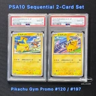 PSA10 Pikachu Gym Promo 120 & 197/SV-P 2023 2024 Sequential Set Pokemon Japanese
