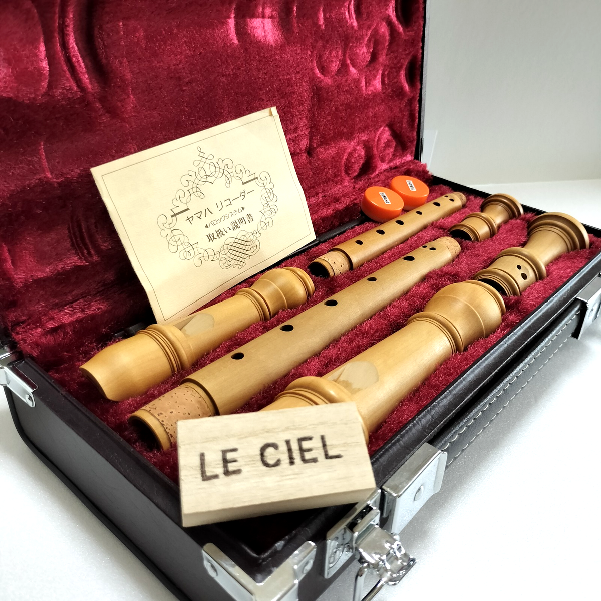 美品 YAMAHA 木製アルトリコーダー YRA-61 専用ケース付き Amazon | YAMAHA YRA-61 木製リコーダー アルトリコーダー (ヤマハ