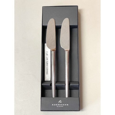 Auerhahn Linea Design Dinner Knives Set of 2 NIB 18/10 Stainless Steel