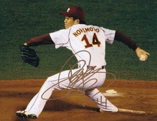 Takahiro Norimoto 則本 昂大  RARE SIGNED 8x10 PHOTO AUTOGRAPHED Golden Eagles, WBC