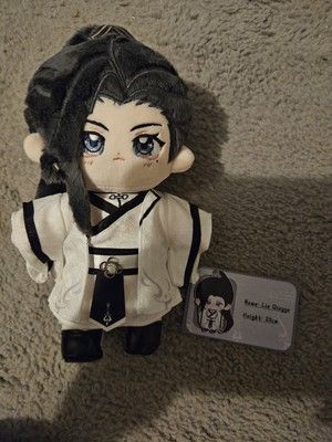 Scum Villain's Self-Saving System Plushdoll  Liu Qingge/dokidoki,plushwonderland