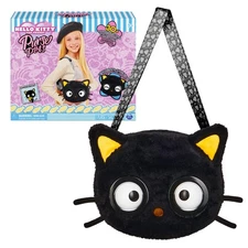 Interactive 6 Inch Chococat Purse with Blinking Eyes Sounds and Touch Response