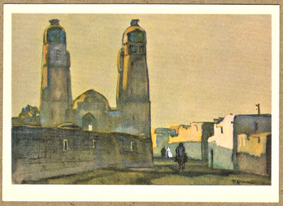 G.Khrapak 1968 Russian postcard CHOR MINOR MADRASA in Bukhara Uzbekistan