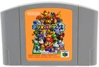 MARIO PARTY 3 Nintendo 64 N64 Video Game Cartridge Only Japan