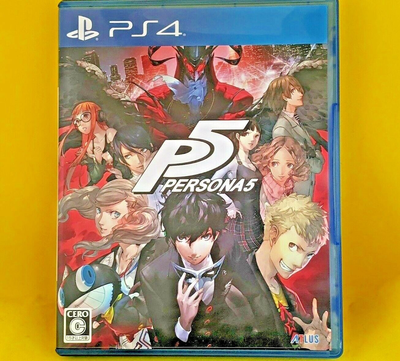 ATLUS Games