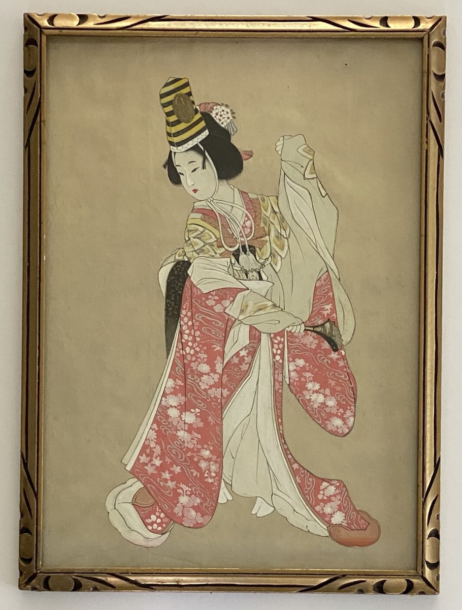 Antique Vintage Japanese Asian Female Dancing With Fan Portrait