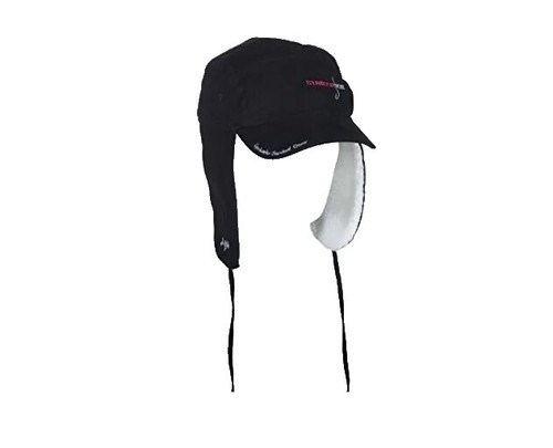 Stussy Ripstop Trapper Cap Black S/M, L/XL | eBay