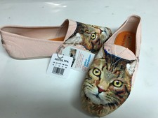 bobs plush cats rule