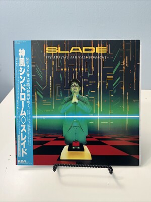 Slade The Amazing Kamikaze Syndrome Japan Press LP Vinyl Record VG+/VG+