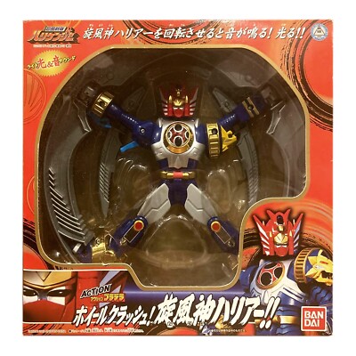 Find an Actor to Play Nanami Nono in Ninpuu Sentai Hurricaneger on