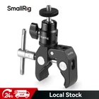 SmallRig Super Clamp Mount with 1/4" Screw Ball Head Mount for anything 1124 US