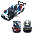 1/64 2022 M4 GT3 Toy Car Model Diecast Race Car Toy Vehicle Kids Toys Boys Gifts