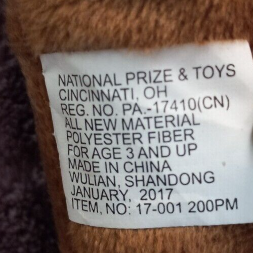 National Prize And Toys Poop Plush Long Legged Stuffed Animal Toy Brown 14" Turd - Picture 3 of 3