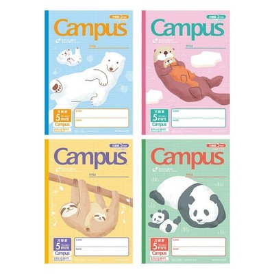 KOKUYO Campus Notebook, Easy Erasing, Semi-B5, 5mm(0.2in) Grid B5, Animal 