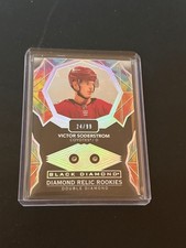 2020 Upper Deck Black Diamond Relic Rookie Gems Double /99 Victor Soderstrom RC