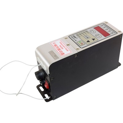 CUH SDVC31-M Variable Frequency Vibrationary Feeder Controller 85-260VAC 40-400H