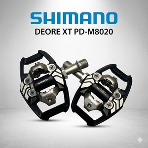 Shimano Pd M8020 | eBay