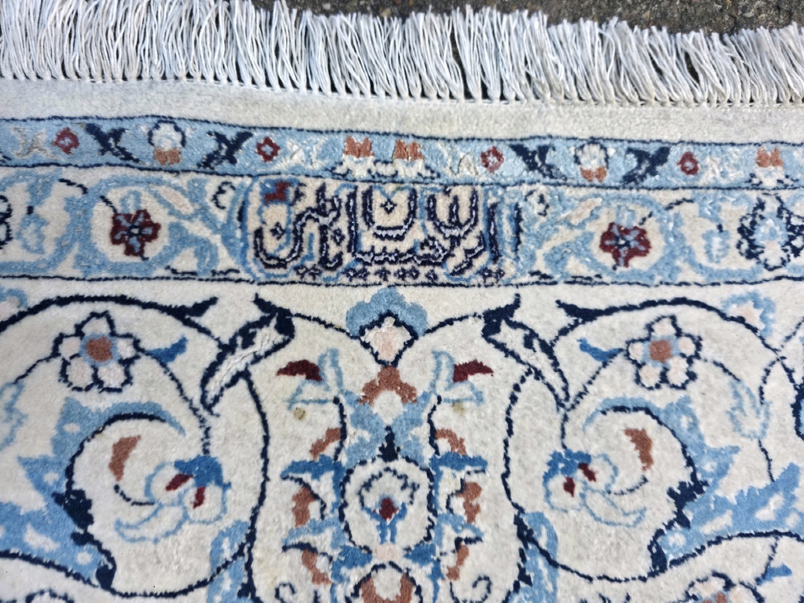 Alfombra Nain 6LA Habibian 295x198 cm anudada a mano Rug Carpet Tapis Tapeto