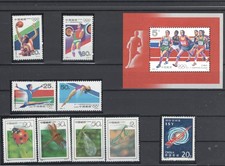 Cina 1992 4 set MNH VF