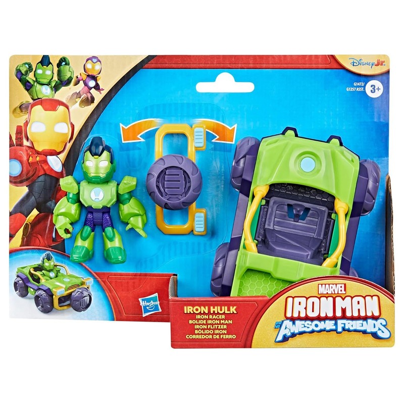 Marvel Iron Man and His Awesome Friends Iron Hulk Action Figure BOX DAMAGED