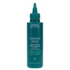 Aveda Botanical Repair Bond-Building Flash Treatment 5 oz