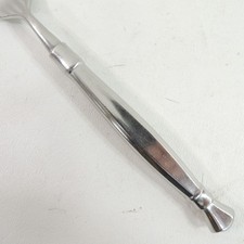ACT ll Satin by Oneida CUBE Stainless 18/10 Y...