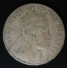Silver 1889 Year Ethiopia Coins for sale | eBay