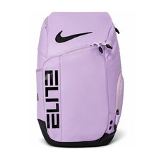 Nike Hoops Elite Backpack 32L Lilac/Black