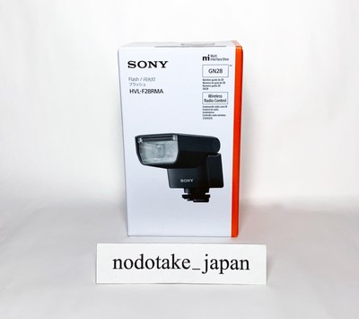 SONY Sony Flash HVL-F28RMA | eBay