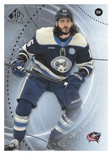 2025-26 SP Game Used #55 Kirill Marchenko