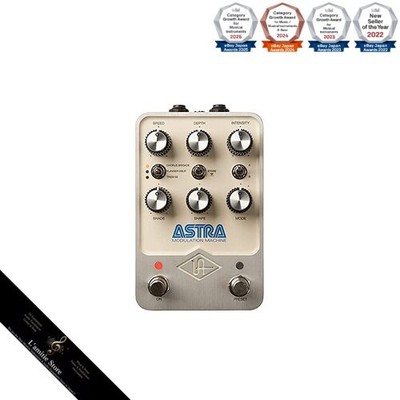 UNIVERSAL AUDIO UAFX ASTRA Modulation Machine UAFX Series 6.5*9.2*14.1 cm