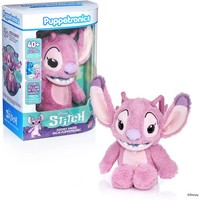 Disney Angel Palm Puppetronic