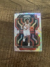 2021-22 Panini Prizm - Silver Wave Prizm #271 Ayo Dosunmu (RC)
