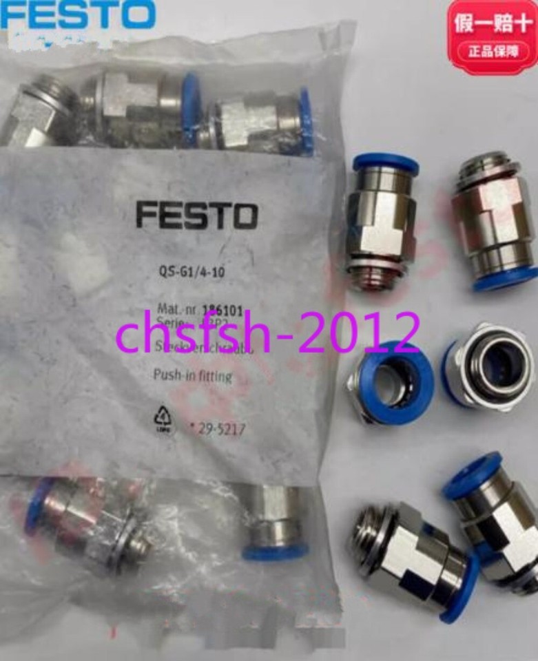 5 PCS NEW IN BOX Festo QSG1/410 186101 gas pipe quick connector eBay