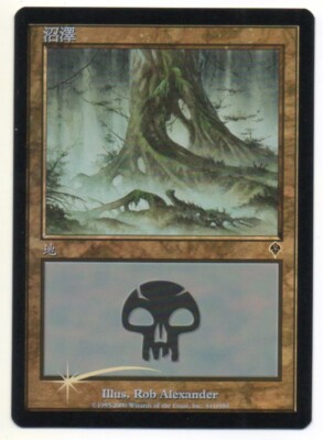 MTG T-Chinese Foil Swamp #341 Rob Alexander Invasion NM- | eBay MTG T-Chinese Foil Swamp #341 Rob Alexander Invasion NM- | eBay