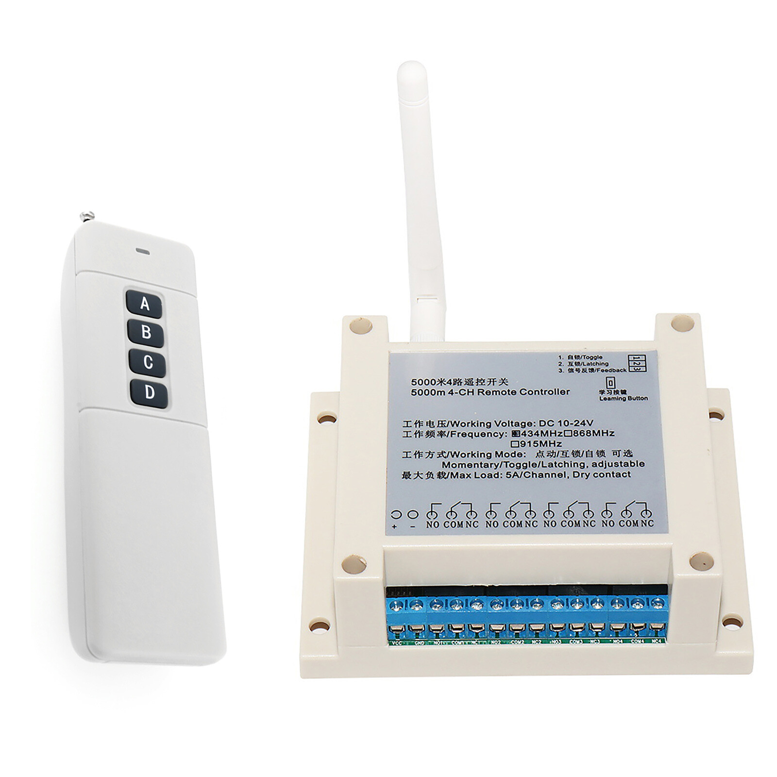 Wireless bidirectional remote control 434M 5000M for industrial manufacturing