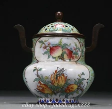 4.4" Qianlong Marked Copper Enamel Cloisonne Flower Pattern 2 Ear Incense Burner
