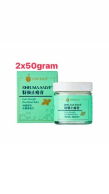 2x HERITAGE RHEUMA-SALVE EXTRA-STRENGTH PAIN RELIEF BALM 50g - ACHING FREE SHIP